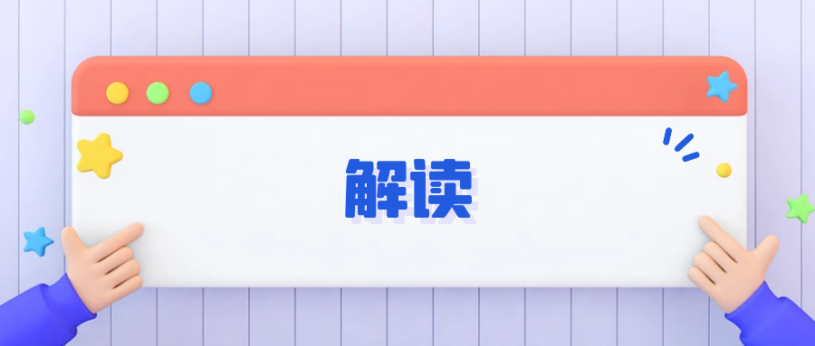 迎接六五環(huán)境日 | 日照環(huán)科所唱響《讓中國更美麗》