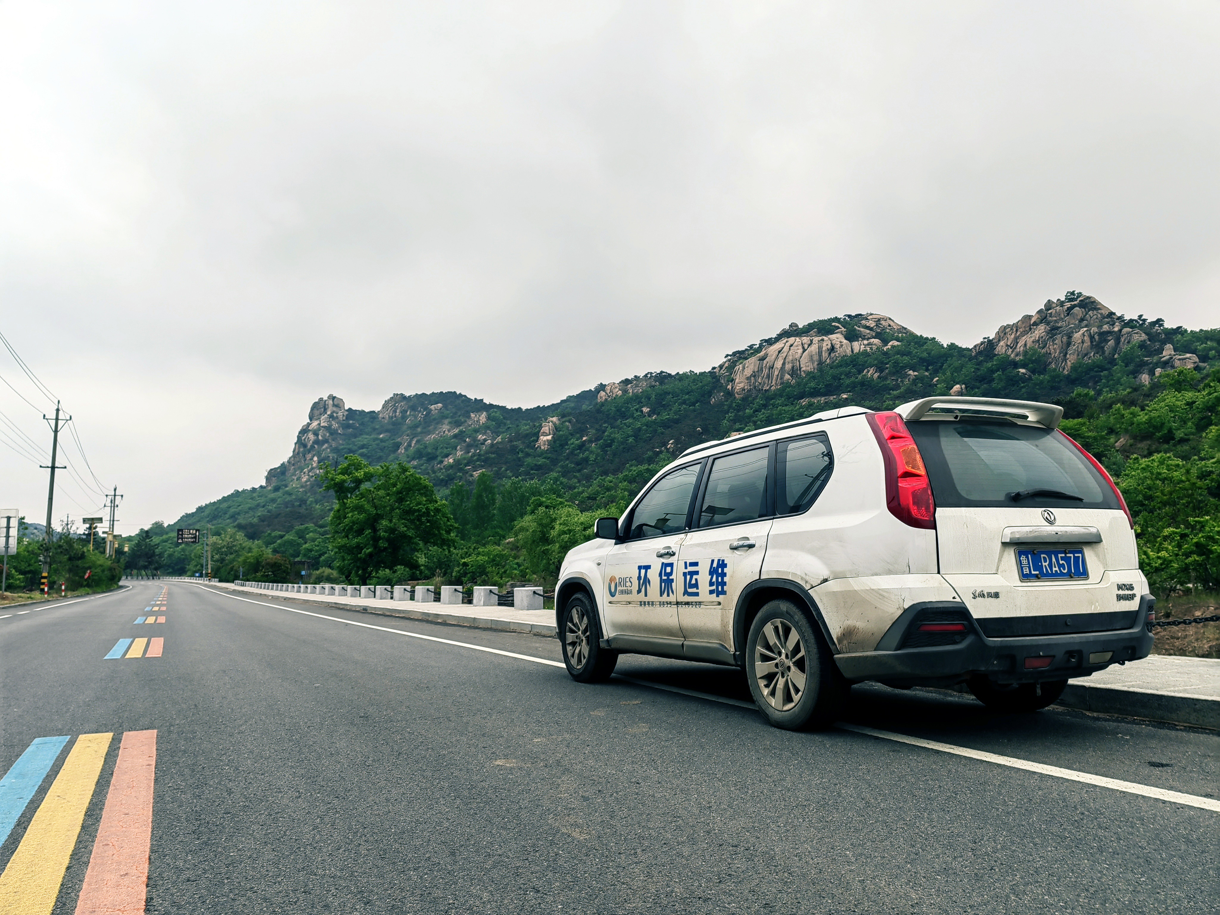 這支青年隊(duì)伍，有力量